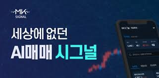 Casino News